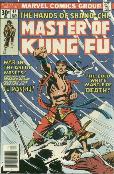 12/76 Master of Kung Fu